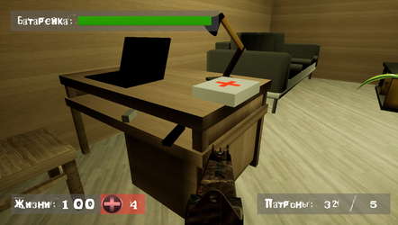 Find a way out: Abode of darkness. screenshot 2
