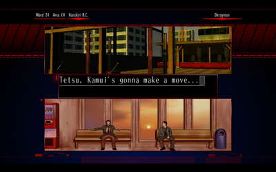 The Silver Case screenshot 2