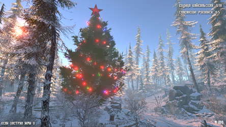 House of Lizards screenshot 16