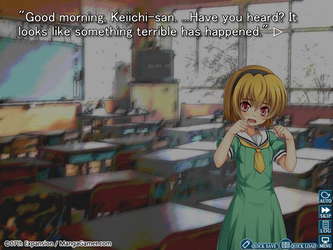 Higurashi When They Cry Hou - Ch.2 Watanagashi screenshot 15
