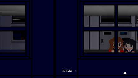 怪奇帖 ~屋上の幽霊と悪魔の儀式~ screenshot 1
