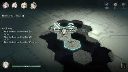 Morimens screenshot 4