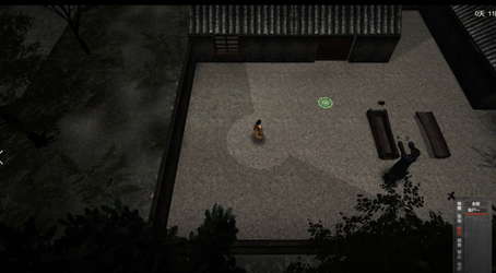 镇邪 screenshot 16