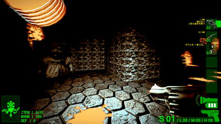 Doll's Liminal screenshot 7