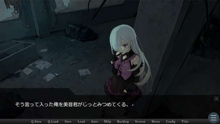 Abandoned Village Walking Group screenshot 4