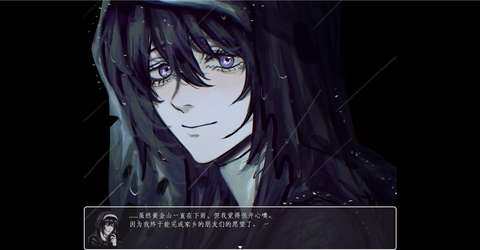 DARK PRAY screenshot 3