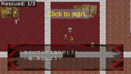 Lost Children of the Mansion screenshot 3
