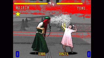 MEIRIN IN FISTS OF FIRE screenshot 2
