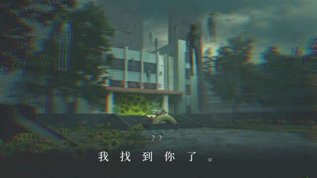杀青 screenshot 13