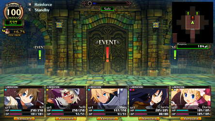 Labyrinth of Galleria: The Moon Society screenshot 3