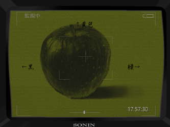 Carelesser are Troublemakers screenshot 5