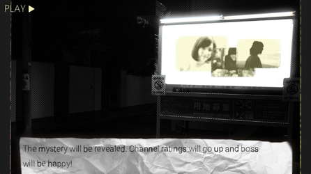 Violent Horror Stories: anthology screenshot 4