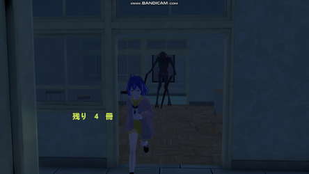 School Curse2 screenshot 6