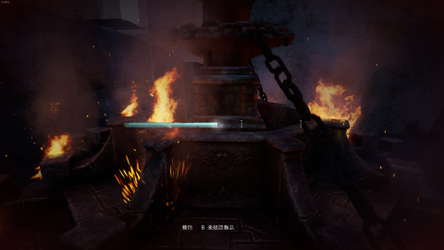 Hunter Nightmare screenshot 6