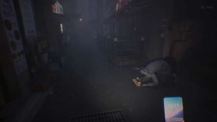 The Alley screenshot 2