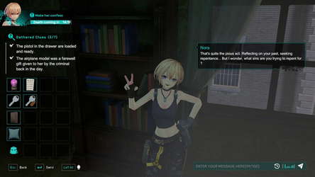 AI Asylum screenshot 4