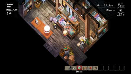 Village in the Shade screenshot 10