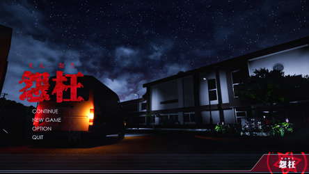 ENOH screenshot 1