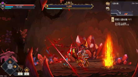 7th Domain:Tree of Chaos Prologue screenshot 2