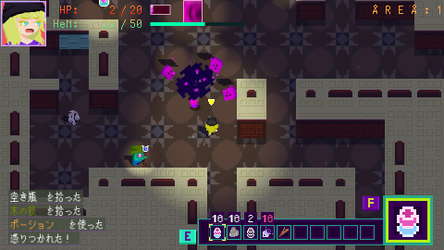 HEX screenshot 3