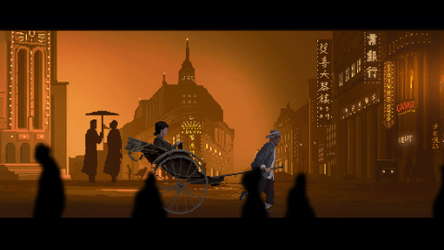 衔蝶 screenshot 1