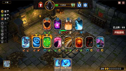 Dungeon 100 screenshot 6