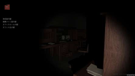 HereWith screenshot 4