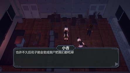 CORPSE CARNIVAL screenshot 1