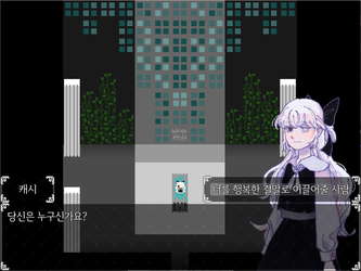 CAASI remade screenshot 1