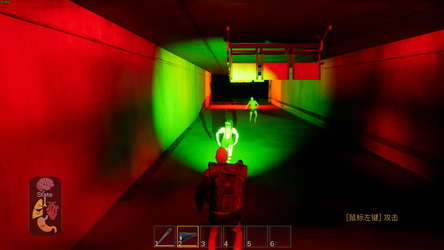 The Maze Survivor : First Entrants screenshot 2
