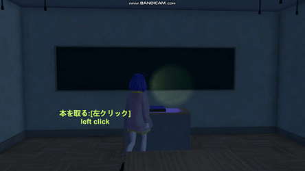 School Curse2 screenshot 1