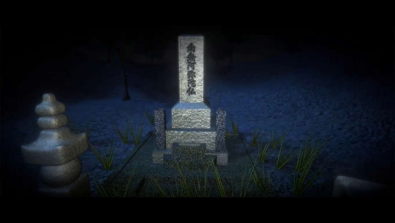 サチ江 -死道-/Sachie -Death Road- screenshot