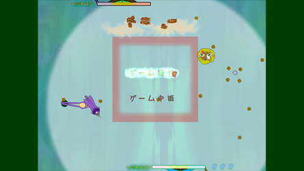 この学園からスタート(Start From School) screenshot 7