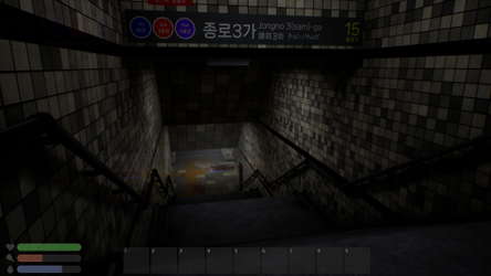 JongRo 3_Street screenshot 2