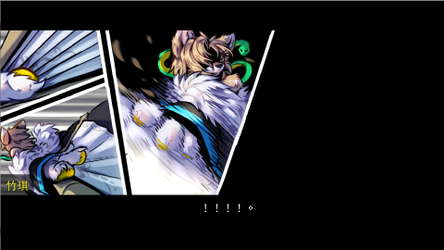 Deteriorate.1 screenshot 5