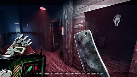 クビトリドオルズ・レトリーバー: 島津怪談01 screenshot 2