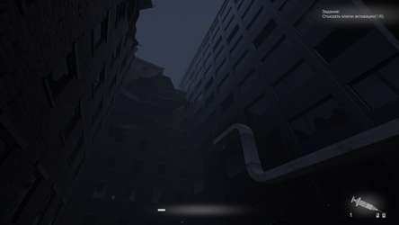 MEGA screenshot 2
