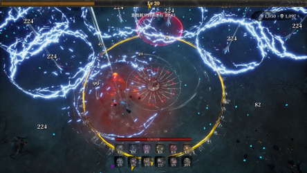 驱煞 screenshot 2