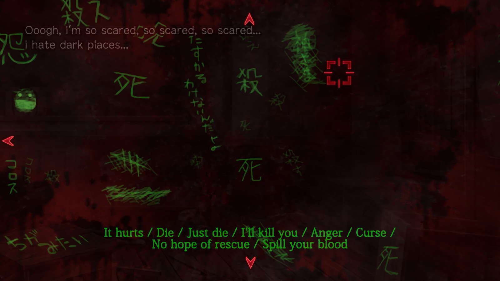 Corpse Party: Book of Shadows screenshot