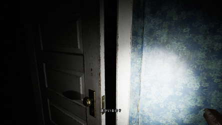 Rain Ruin screenshot 8