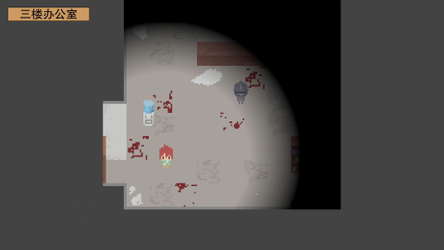 灵异AE screenshot 3