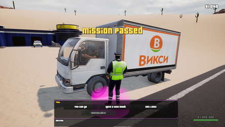 GAI Stops Auto: Right Version Simulator screenshot 2