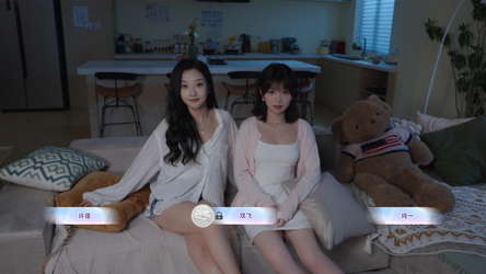 Killed by Love 99 Times screenshot 7