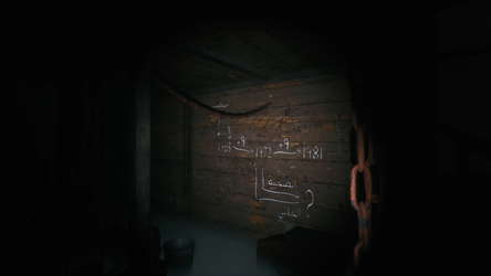 Tangles 2 تشابك screenshot 8