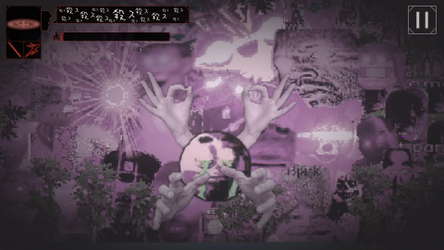 Ego In A Coma (自我、状態、昏睡。) screenshot 3