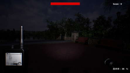 BumpUpGhostBuster screenshot 3