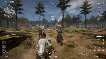 噬魂围猎 screenshot 5