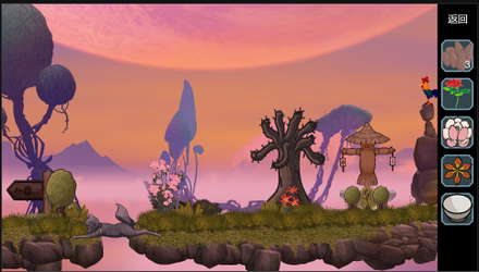 尘世界 Dust world screenshot 5