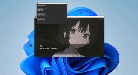 正体 SHOUT-AI screenshot 4
