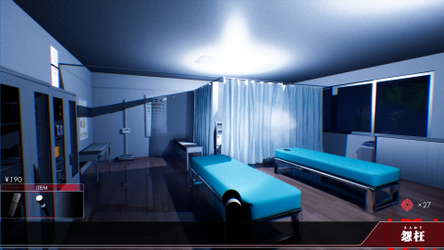 ENOH screenshot 5